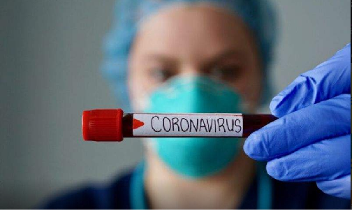 Edital Covid foto