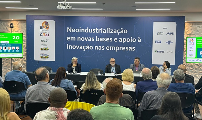 universidadeindustrianeo